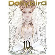 Dollybird〈vol.10〉 [単行本]