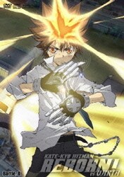 ヨドバシ Com 家庭教師ヒットマンreborn Vsヴァリアー編 Battle 8 Dvd 通販 全品無料配達 ヨドバシ Com 家庭教師ヒットマンreborn Vsヴァリアー編 Battle 8 Dvd 通販 全品無料配達