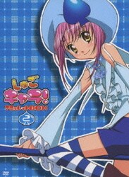 【お気にいる】 ヨドバシ.com - しゅごキャラ! アミュレットBOX 2 [DVD] 通販 アニメ全般