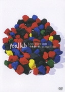LIVE TOUR 2008 「冬薔薇ノ誓」 at Zepp Tokyo