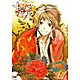TVアニメーション「あまつき」DVD 第1巻 [DVD]