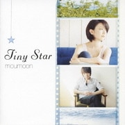 Tiny Star