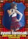 浜崎あゆみ／ayumi hamasaki COUNTDOWN LIVE 2007-2008 Anniversary [DVD]