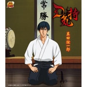 D気持