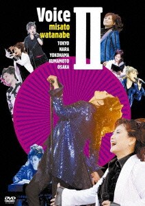 渡辺美里／Voice Ⅱ [DVD]