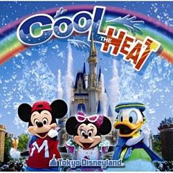ディズニー画像のすべて Hd限定ディズニー ハロウィン 08 歌詞