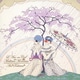 手嶌葵／虹の歌集
