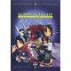 サモンナイト パーフェクトサモナーズバイブル [単行本]