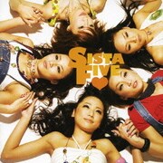 地球兄弟/お好み焼ファンキーソウル