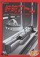 鉄腕アトム ベスト・セレクション 誕生編 [DVD]