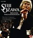小澤征爾／小澤征爾 ベルリン・フィル 「悲愴」 2008年ベルリン公演 (NHKクラシカル) [Blu-ray Disc]