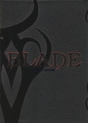 ブレイド ブラッド・オブ・カソン DVD-BOX