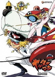 タイムボカンシリーズ ヤッターマン TV版 コンプリート DVD-BOX1