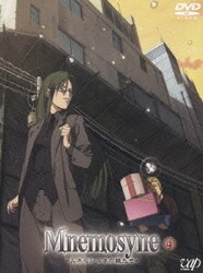 偉大な ヨドバシ.com 通販 [DVD] 4 Mnemosyne-ムネモシュネの娘たち- - その他