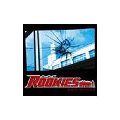 羽毛田丈史/高見優／TBS系ドラマ ROOKIES(ルーキーズ) オリジナル・サウンドトラック