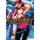 モーフィアスの教室〈3〉(電撃文庫) [文庫]
