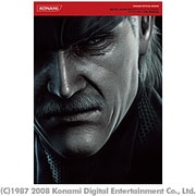 メタルギアソリッド4ガンズ・オブ・ザ・パトリオット公式ガイド（KONAMI OFFICIAL BOOKS） [単行本]