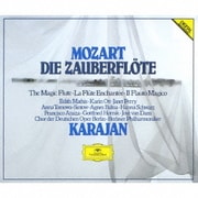 モーツァルト:歌劇≪魔笛≫全曲 (KARAJAN 2008 カラヤン オペラ マスターワークス)