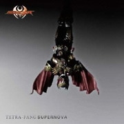 SUPERNOVA (仮面ライダーキバ)