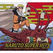 NARUTO-ナルト- スーパーヒッツ 2006-2008