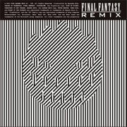 FINAL FANTASY REMIX
