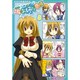 マジキュー4コマ乙女はお姉さまに恋してる 8（マジキューコミックス） [コミック]