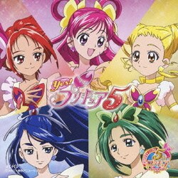 ヨドバシ.com - プリキュア 5th ANNIVERSARY プリキュア
