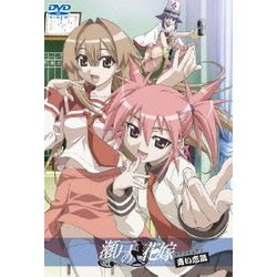 瀬戸の花嫁 全9巻 ＋ 瀬戸の花嫁 OVA 全4巻 レンタルDVD - メルカリ