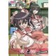 瀬戸の花嫁 ファンディスク いばらの恋路篇 [DVD]