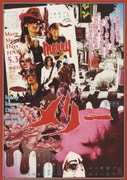 Many Merry Days FINAL 横濱文化体育館