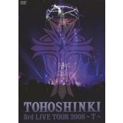 3rd LIVE TOUR 2008～T～