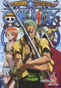 ONE PIECE ワンピース 9THシーズン エニエス・ロビー篇 PIECE.9