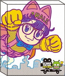 【在庫処分大特価!!】 ヨドバシ.com BOX THE SLUMP 劇場版DVD-BOX Dr.スランプ - アニメ