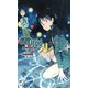 電脳コイル〈4〉(トクマ・ノベルズEdge) [新書]
