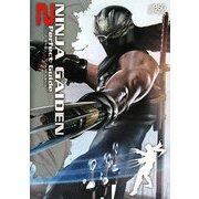 NINJA GAIDEN2パーフェクトガイド [単行本]