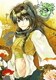 TVアニメーション「あまつき」DVD 第3巻 [DVD]