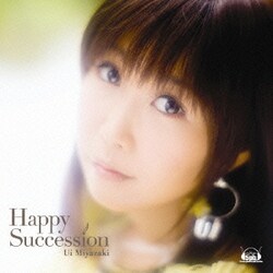 ヨドバシ Com Happy Succession Ps2ゲーム かのこん えすいー オープニングテーマ 通販 全品無料配達 ヨドバシ Com Happy Succession Ps2ゲーム かのこん えすいー オープニングテーマ 通販 全品無料配達