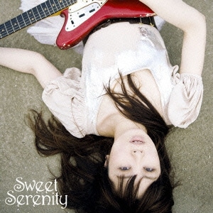 鈴木祥子／SWEET SERENITY