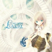 ラグジュアリー～クラシカルベスト