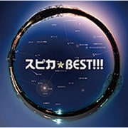 BEST!!!