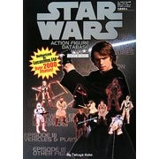 スター・ウォーズ アクション・フィギュア データベース〈Vol.5〉2004-2005 [単行本]