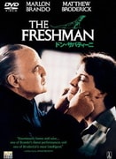ドン・サバティーニ (CINE STYLE @ SONY PICTURES 『アメリカン・ギャングスター』DVD発売記念キャンペーン)