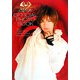 劇場版仮面ライダーキバ OFFICIAL PHOTO BOOK feat.瀬戸康史/武田航平/加藤慶祐 [単行本]