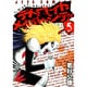 デトロイト・メタル・シティ 5（ジェッツコミックス） [コミック]