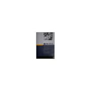 踊るブロードウェイ [DVD]