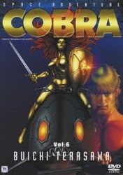 Amazon.co.jp: スペースアドベンチャー コブラ 6 [DVD] : 野沢