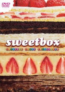 スウィートボックス／ULTIMATE VIDEO COLLECTION [DVD]