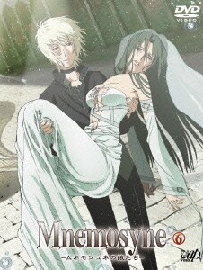 Mnemosyne-ムネモシュネの娘たち- 6 [DVD]