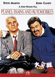 大災難 P.T.A. (80's MOVIES) [DVD]