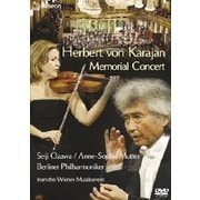 カラヤン・メモリアル・コンサート2008 ~ウィーン・ムジークフェライン